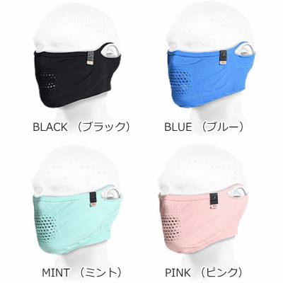 NAROO MASK N1S ナルーマスク スポーツマスク 接触冷感 夏用マスク 吸収速乾 紫外線対策 UVカット メンズ 男性用 レディース 女性用 N1S【1枚までメール便OK】