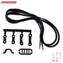 スワンズ SWANS スイミングゴーグル 度付きレンズ用 パーツセット SRCL SRXCL シリーズ用 PS-SR-2