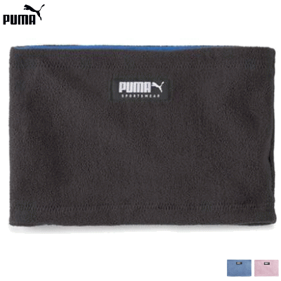 PUMA プーマ フリース ネックウォーマー リバーシブル 054089 ジュニア キッズ 子供用【1点までメール便OK】