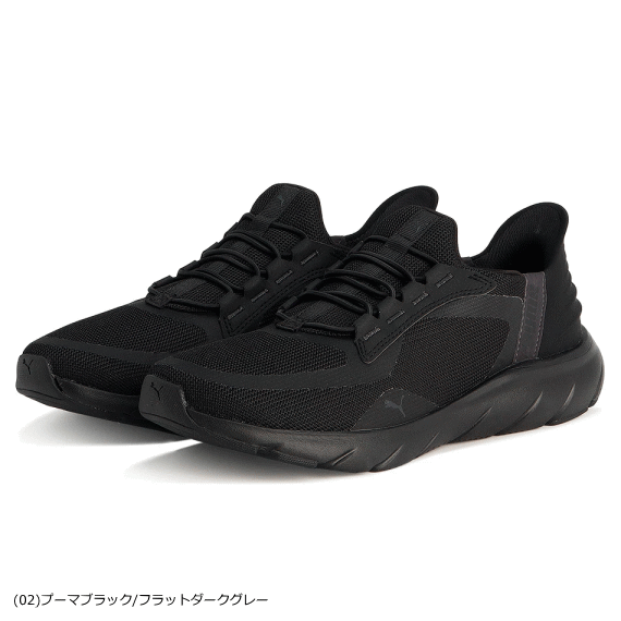 バレーボール館のプーマ PUMA シューズ スニーカー SOFTRIDE フレックス レース EASE IN ALT スリッポン スポーツ ランニング トレーニング ユニセックス 男女兼用 311996｜アングル3