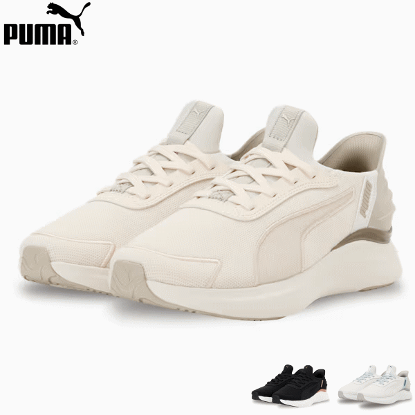 プーマ PUMA レディース シューズ スニーカー SOFTRIDE ハーモニー レース EASE IN フィネス スポーツ トレーニング 女性用 312671