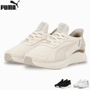 プーマ PUMA レディース シューズ スニーカー SOFTRIDE ハーモニー レース EASE IN フィネス スポーツ トレーニング 女性用 312671