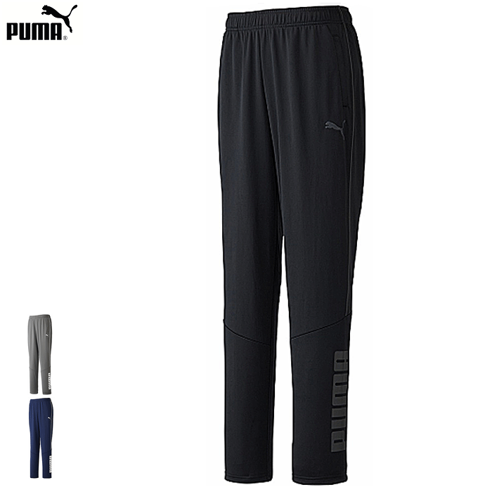 PUMA プーマ ジャージ パンツ スポーツパンツトレーニングパンツ メンズ 男性用 584634のサムネイル