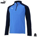 プーマ PUMA サッカー トレーニングウェア TEAMFINAL 1/4 ジップトップ メンズ 男性用 658017