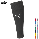 プーマ PUMA サッカー カーフソックス TEAM LIGA スリーブ ストッキング 658036【2足までメール便OK】