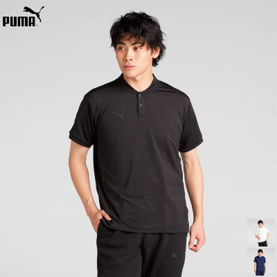 プーマ PUMA サッカー フットボール PUMAFTBL トラベル 半袖 ポロシャツ 660130