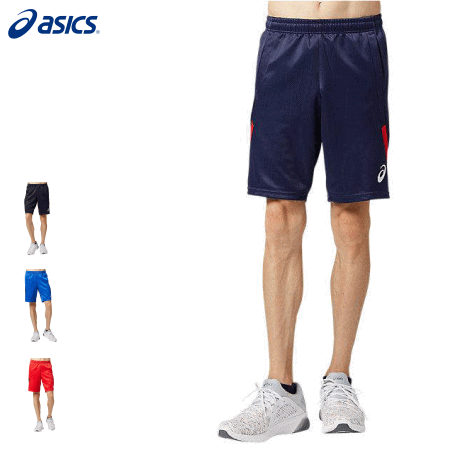 asics アシックス サッカー フットボール トレーニング ハーフパンツ 2101A077【1枚までメール便OK】