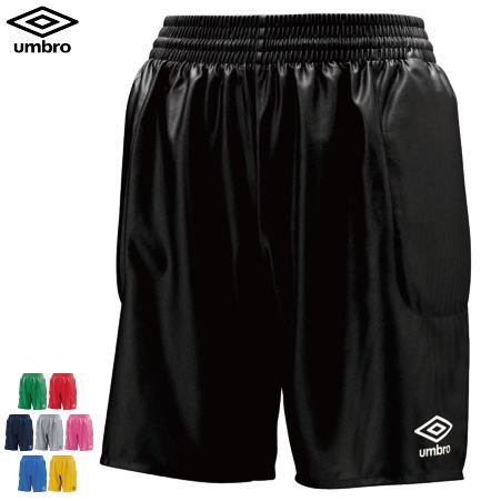 アンブロ サッカー フットボール パンツ ゴールキーパーパンツ メンズ 男性用 UAS6700GP UMBRO