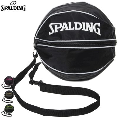 スポルディング SPALDING バスケット ボールバッグ