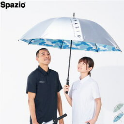 スパッツィオ SPAZIO 日傘 傘 晴雨兼用 UV 遮光 AC-0137