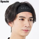 スパッツィオ フットサル サッカー ヘアバンド AC0142 SPAZIO【メール便OK】