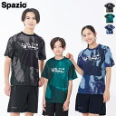 スパッツィオ サッカー フットサル 半袖シャツ 練習着 グランジプラシャツ メンズ 男性用 レディース 女性用 GE-1050 SPAZIO 【1枚までメール便...