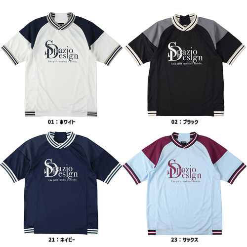 ���ѥåĥ��� ���å��� �եåȥ��� Ⱦµ����� ������ �饤���֥ץ饷��� ��� ������ ��ǥ����� ������ GE-1051 SPAZIO ��1��ޤǥ᡼����OK��