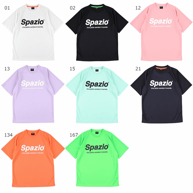 SPAZIO スパッツィオ サッカー フットサル 半袖シャツ Tシャツ 練習着 プラクティスシャツ ジュニア キッズ 子供用 GE0782【1枚までメール便OK】