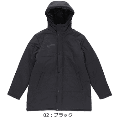 メール スパッツィオ フットサル サッカー 裏ボアハーフベンチコート ハーフコート ジュニア 子供用 TP-0615 SPAZIO:バレーボール館 もございま