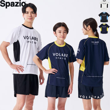 SPAZIO スパッツィオ バレーボール 半袖シャツ 練習着 Volareバレープラシャツ VS-0010 ユニセックス 男女兼用 ジュニア 子供用【1枚までメール便OK】