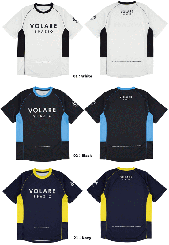 バレーボール館のSPAZIO スパッツィオ バレーボール 半袖シャツ 練習着 Volareバレープラシャツ VS-0010 ユニセックス 男女兼用 ジュニア 子供用【1枚までメール便OK】｜アングル2