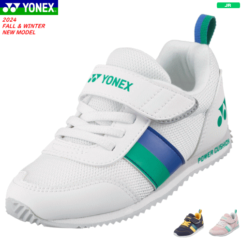 楽天バレーボール館ヨネックス YONEX ジュニアシューズ 子供用シューズ SHA301J