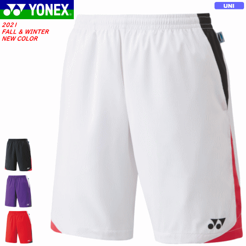 YONEX ヨネックス ウェア ハーフパンツ ユニホーム ゲームパンツ 半ズボン 15110 ユニセックス 男女兼用 【1枚までメール便OK】