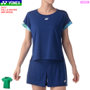 YONEX ヨネックス ゲームシャツ ユニホーム 半袖シャツ 20698 レディース 女性用 【1枚までメール便OK】