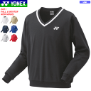 YONEX ヨネックス ウェア トレーナー 長袖シャツ スウェット 32032 ユニセックス 男女兼用