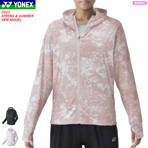 ヨネックス YONEX ニットウォームアップパーカー ジャージ 薄手 57079 レディース 女性用
