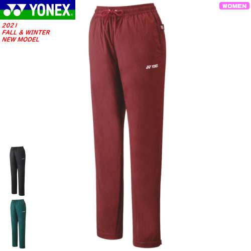 YONEX ヨネックス ウェア ■サイズ： S,M,L,O,XO ■カラー： (007)ブラック (269)ディープグリーン (387)ボルドー ■素材： 身頃：ナイロン90%、ポリウレタン10% 裏地：ポリエステル100% ■機能： UVカット、吸汗速乾、制電、撥水 ※ファスナーショート仕様 ヒートカプセルダブル搭載 ※当店とメーカーの在庫を合わせた数を表示しておりますので 稀に欠品する場合もございます。 ※配送方法の注意事項 メール便・宅配便について メーカー希望小売価格はメーカーカタログに基づいて掲載しています