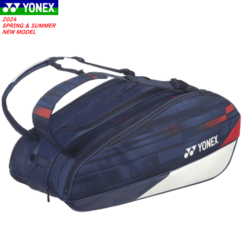 ヨネックス YONEX ラケットバッグ9 （テニス9本用） BAG02NPA