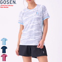 ゴーセン GOSEN ゲームシャツ ユニホーム 半袖シャツ T2453 レディース 女性用 【1枚までメール便OK】