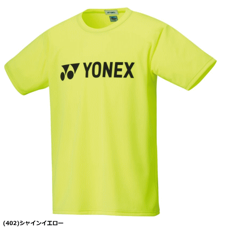 YONEX ヨネックス バドミントン ウェア ドライTシャツ 半袖シャツ 16501J ジュニア 子供用 【1枚までメール便OK】 3