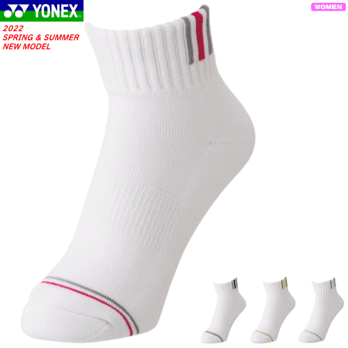 YONEX ヨネックス アンクルソックス ソックス 靴下 29167 レディース 22～25cm 【3足までメール便OK】
