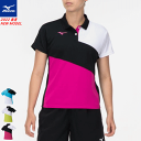 ミズノ MIZUNO ゲームシャツ 半袖ポロシャツ ユニホーム バドミントン ウェア レディース 女性用 62JA2206 【1枚までメール便OK】