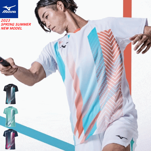 ミズノ MIZUNO ゲームシャツ 半袖シャツ ユニホーム ユニセックス 男女兼用 62JAA003【1枚までメール便OK】