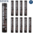 ゴーセン GOSEN バドミントン シャトル フェザーバレットV+ GF-5500 10ダース 練習球