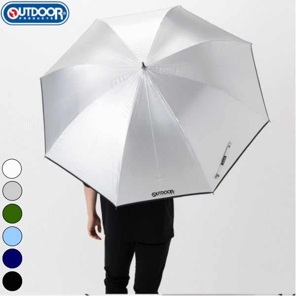 Rakuten - OUTDOOR アウトドア 長傘 パラソル 日傘 晴雨兼用傘 70cm 【ヤ】