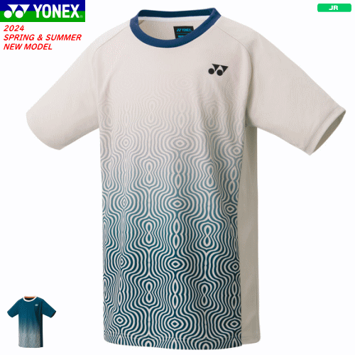 ヨネックス YONEX ゲームシャツ ユニホーム 半袖シャツ 10567J ジュニア 子供用【1枚までメール便OK】 ヨネックス YONEX ゲームシャツ ユニホーム 半袖シャツ 10567J ジュニア 子供用【1枚までメール便OK】