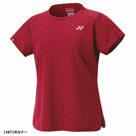 【YONEX】ヨネックス AC416NRB バドミントン ハトメ [バドミントン/ラケット] 【RCP】