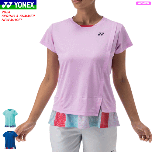 ヨネックス YONEX ゲームシャツ ユニホーム 半袖シャツ 20809 レディース 女性用 【1枚までメール便OK】