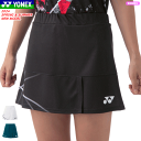 ヨネックス YONEX スカート スコート ゲームパンツ ユニホーム 26127 レディース 女性用 【1枚までメール便OK】(4)