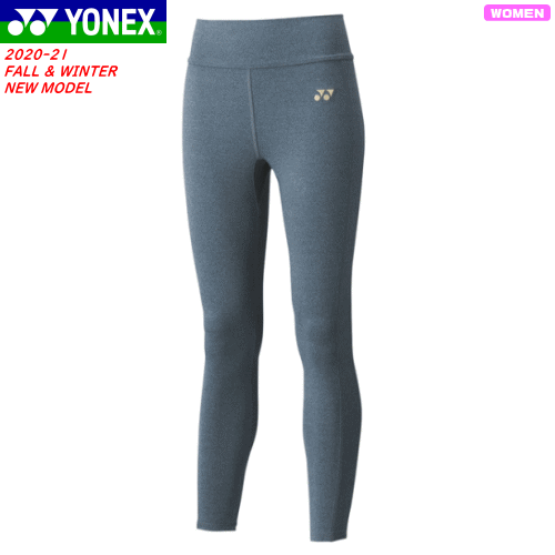 YONEX ヨネックス バドミントン ウェア レギンス ロングタイツ インナーウェア［45024］[レディース：女性用]【1枚までメール便OK】