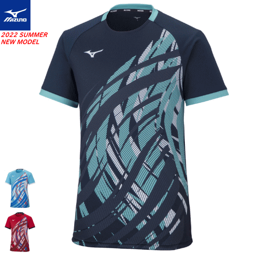 MIZUNO ミズノ ゲームシャツ 半袖シャツ ユニホーム ウェア ユニセックス 男女兼用 62JA2502 【1枚までメール便OK】