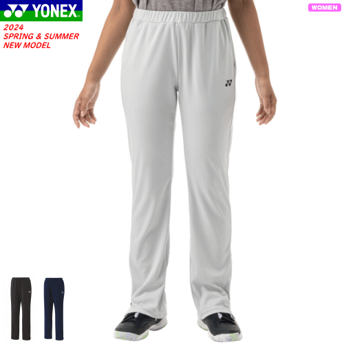 ͥå YONEX ˥åȥॢåץѥ 󥰥ѥ 㡼 67101 ǥ 