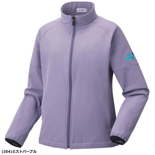 Sp9310新型 Yonex ヨネックス バドミントン ウェア ウィンドウォーマーシャツ フィットスタイル ウィンドブレーカー アウター レディース 女性用 訳あり在庫処分 スポーツウェア アクセサリースポーツ アウトドア Insolite Guadeloupe Voyage Com Sp9310新型 Yonex ヨネックス バドミントン ウェア ウィンドウォーマーシャツ フィットスタイル ウィンドブレーカー アウター レディース 女性用 訳あり在庫処分 スポーツウェア アクセサリースポーツ アウトドア Insolite Guadeloupe Voyage Com