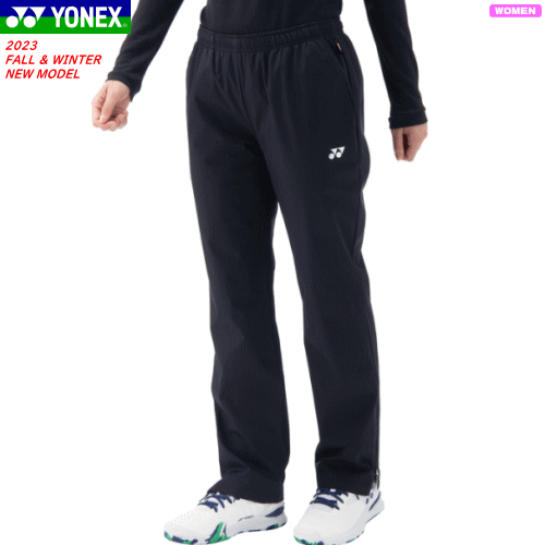 ヨネックス YONEX 裏地付ウィンドウォーマーパンツ ウィンドパンツ ロングパンツ 88072 レディース 女性用 ヨネックス YONEX 裏地付ウィンドウォーマーパンツ ウィンドパンツ ロングパンツ 88072 レディース 女性用