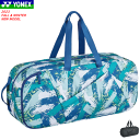 YONEX lbNX PbgobOibNΉjg[gobOiejX2{pj BAG2362