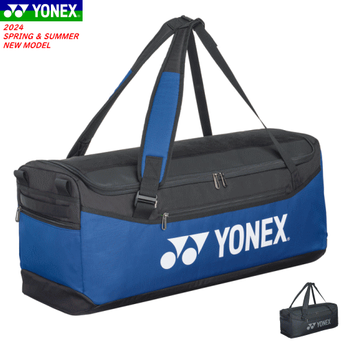 ヨネックス YONEX ラケットバッグ ダッフルバッグ（テニス2本用） BAG2404