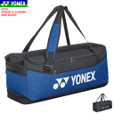 YONEX ヨネックス バッグ ■サイズ 74×28×30(cm) ■カラー (007)ブラック (060)コバルトブルー ■素材 ポリエステル+PU ■原産国 ベトナム製 ■サブ機能 正面ポケット 、サイドポケット、シューズポケット、 ケアツールポケット、ラケット2本収納ポケット、YKKファスナー、撥水 ※当店とメーカーの在庫を合わせた数を表示しておりますので 稀に欠品する場合もございます。 ※配送方法の注意事項 メール便・宅配便について メーカー希望小売価格はメーカーカタログに基づいて掲載しています