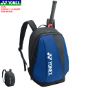 YONEX ヨネックス バッグ ■サイズ 30×18×47(cm) 容量26L ■カラー (007)ブラック (060)コバルトブルー ■素材 ポリエステル+PU ■原産国 ベトナム製 ■サブ機能 正面ポケット 、サイドポケット2個、シューズポケット 、500mlペットボトル収納ポケット、ラケット1本収納部屋 、YKKファスナー、撥水 ※当店とメーカーの在庫を合わせた数を表示しておりますので 稀に欠品する場合もございます。 ※配送方法の注意事項 メール便・宅配便について メーカー希望小売価格はメーカーカタログに基づいて掲載しています