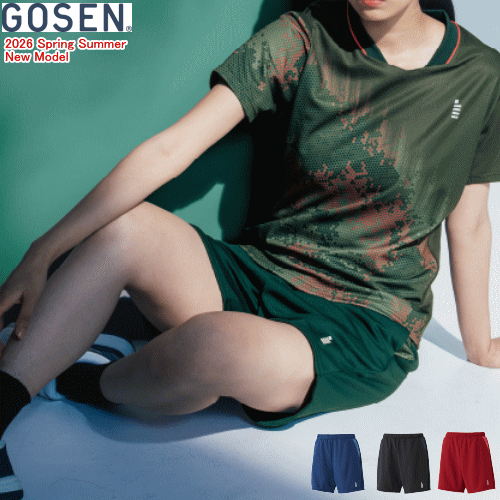 GOSEN ゴーセン ハーフパンツ ゲームパンツ 半ズボン ユニホーム PP2601 レディース 女性用 【1枚までメール便OK】