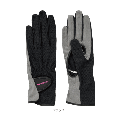 ダンロップ DUNLOP テニス グローブ（両手セット）手袋 UVカット 日焼け対策 [レデ...